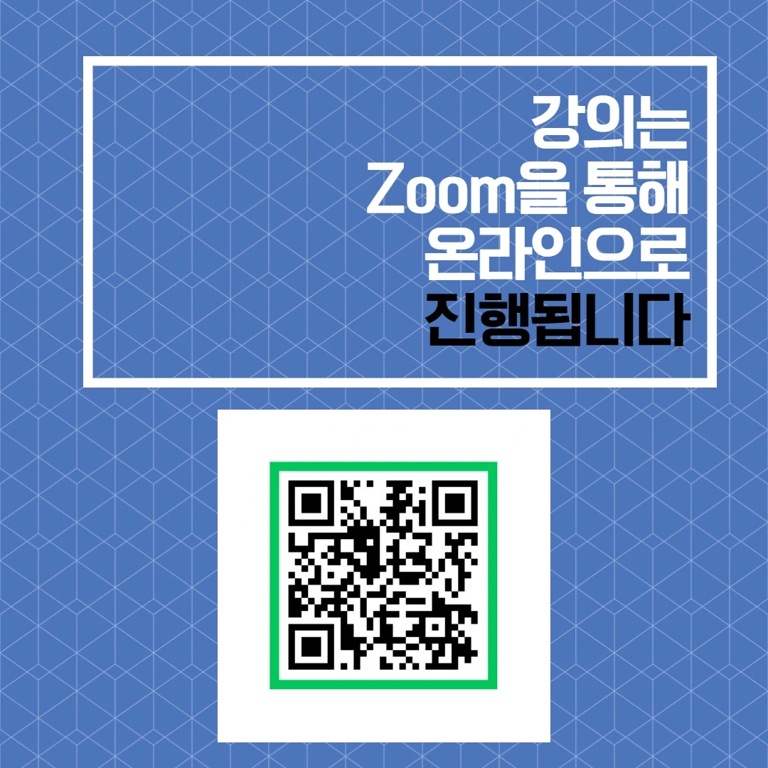 KakaoTalk_Photo_2024-04-04-11-50-58 010jpeg.jpeg