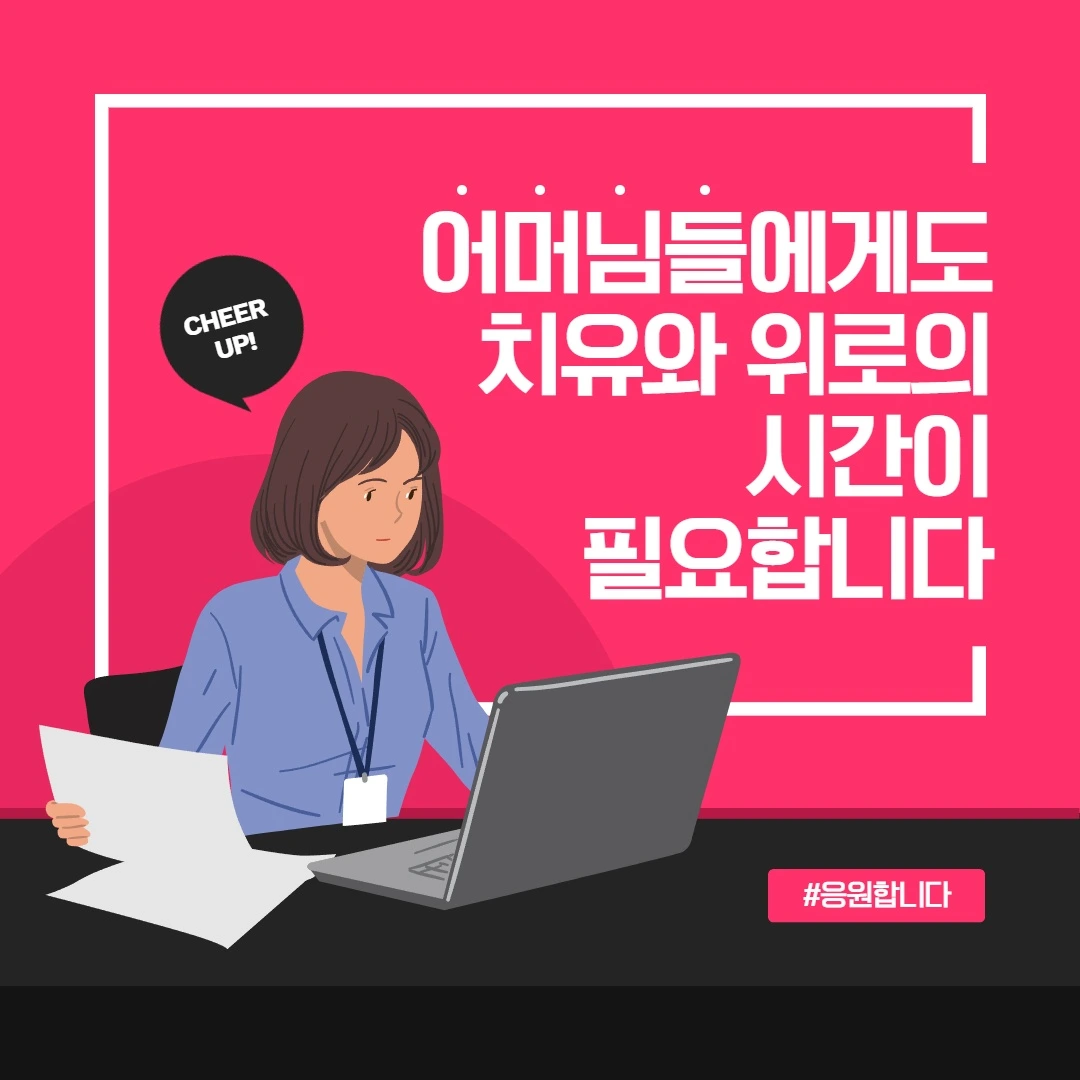 KakaoTalk_Photo_2024-04-04-11-50-58 005jpeg.jpeg