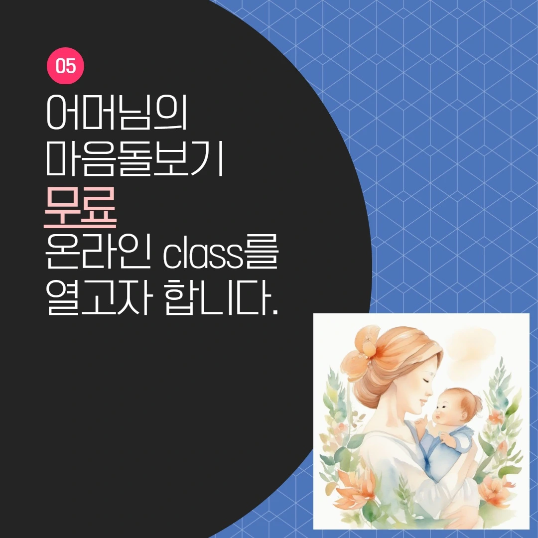 KakaoTalk_Photo_2024-04-04-11-50-58 007jpeg.jpeg