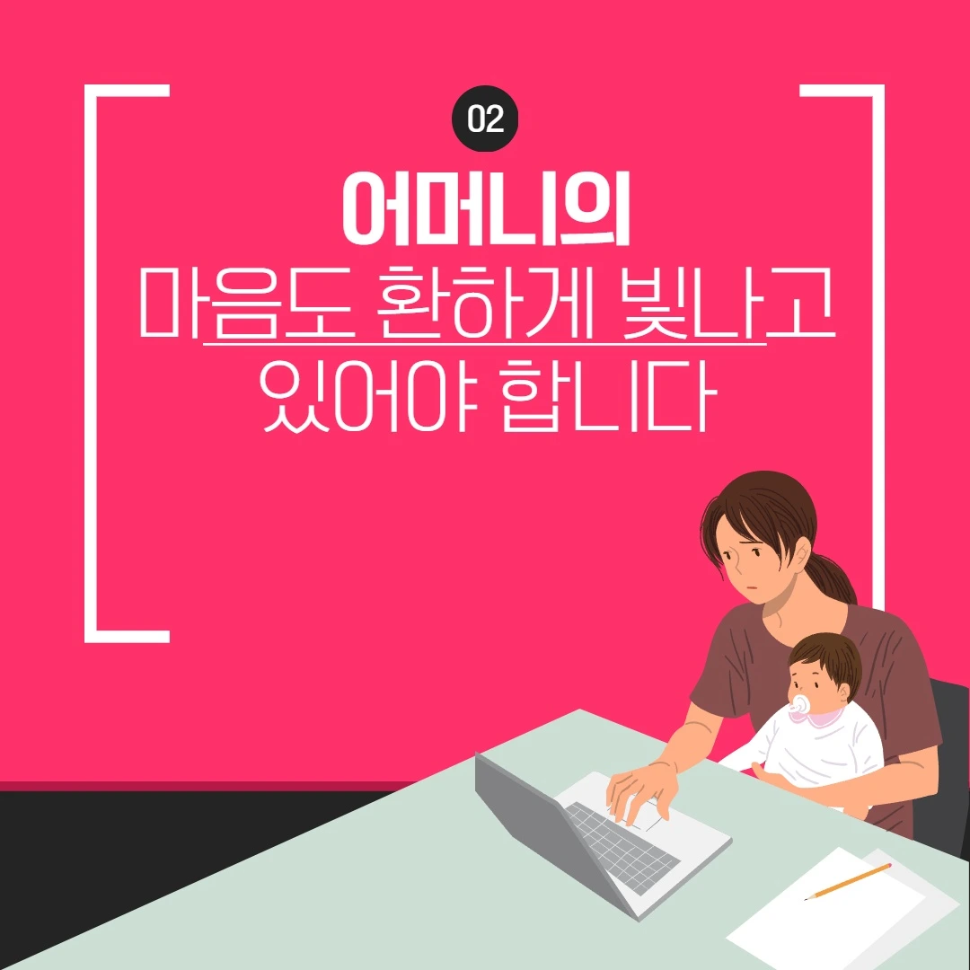 KakaoTalk_Photo_2024-04-04-11-50-58 003jpeg.jpeg