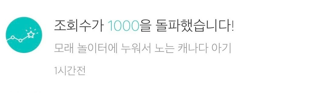 KakaoTalk_Photo_2025-07-01-16-49-51 002.jpeg