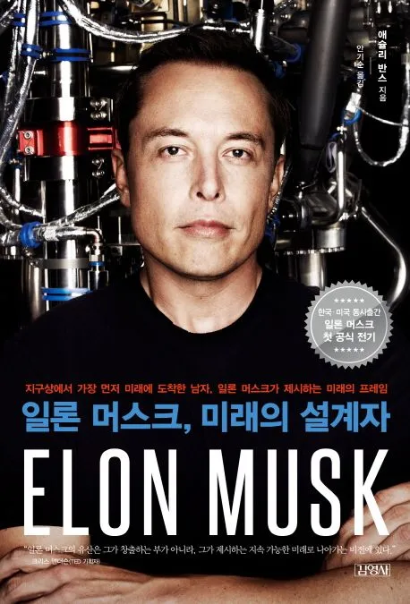 images%2FszCdh7Z98MqQygk9T0uv9BhpyJV7Rc6Q-9788934971016.jpg?alt=media&token=53bcf154-cb2e-4c8a-907a-58f1153ba3e9