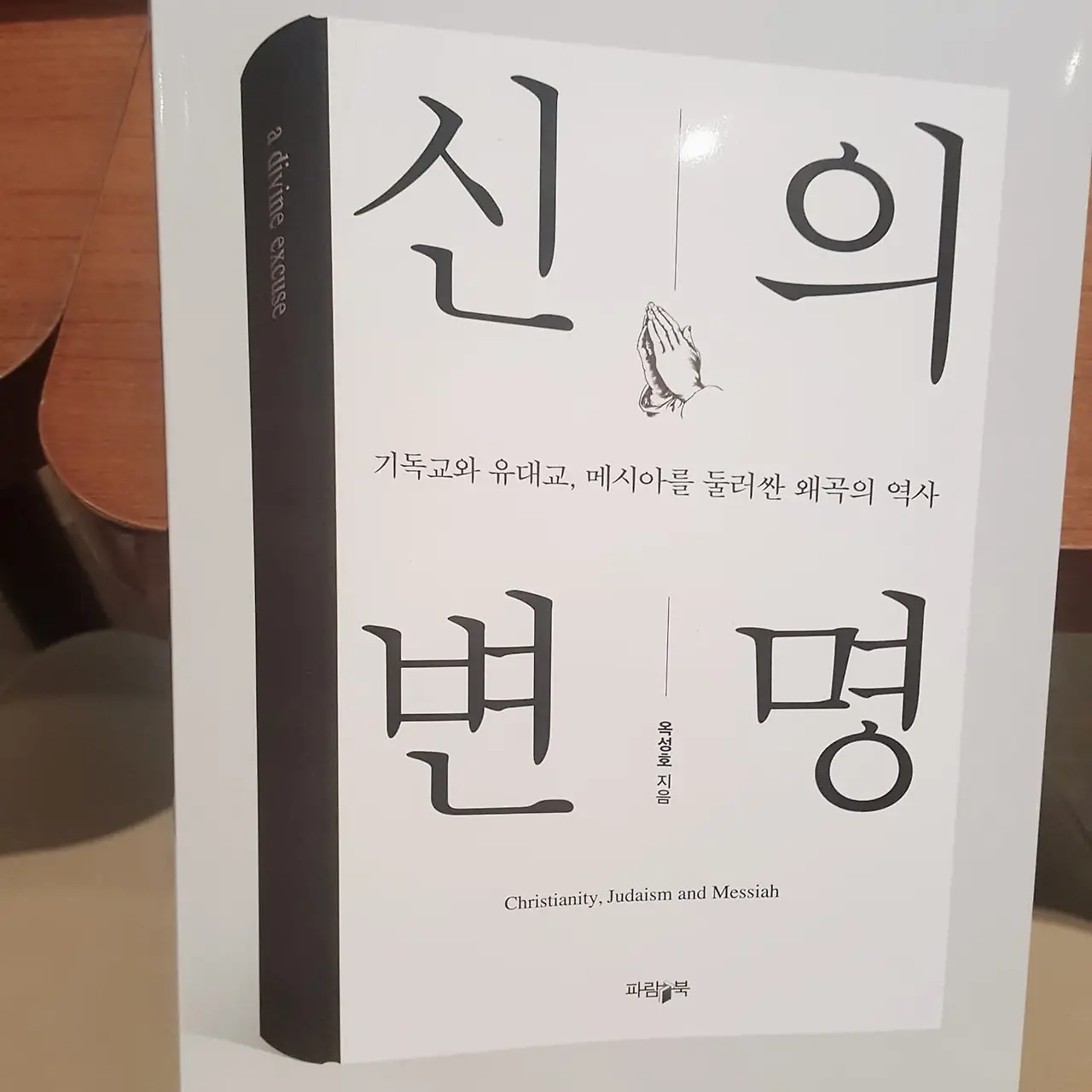 47574208_2016785475080075_32814361890258944_n.jpg?_nc_cat=101&ccb=1-7&_nc_sid=dd63ad&_nc_ohc=sNM3fhiTI5QAX_VB-fh&_nc_ht=scontent-ssn1-1.xx&oh=00_AfAngGLa3Yf3E1YaXJ2HY5sCjoF6sRv5DeRwwOIiDDDOog&oe=660B5FD4