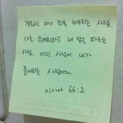 523597_363692763722696_1478142261_n.jpg?_nc_cat=107&ccb=1-7&_nc_sid=b9145c&_nc_ohc=ZBOXl48UdlwAX_BrUlB&_nc_ht=scontent-lax3-2.xx&oh=00_AfCFN6YkL2qx0EH_hAgy61WnrlCOxehGmXsJi9OL8On3xA&oe=660AA41D