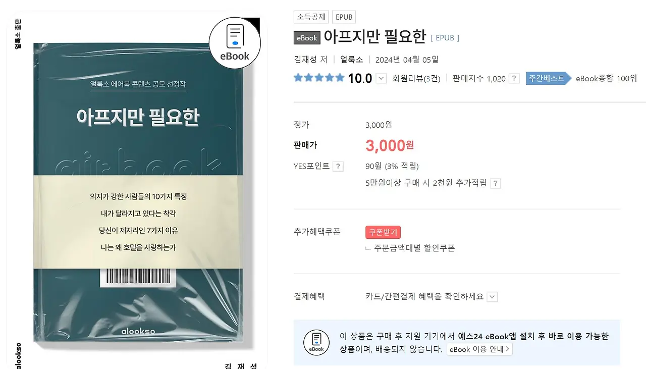 436422982_7452499911495697_186744824200950344_n.jpg?_nc_cat=102&ccb=1-7&_nc_sid=5f2048&_nc_ohc=7JvghRi-yg4Ab4uUR30&_nc_ht=scontent-ssn1-1.xx&cb_e2o_trans=t&oh=00_AfAqMqHfzemT6Hsb4jC-2oUOG2EAOoTcWe0-ckVfI7jBhw&oe=661D2F21