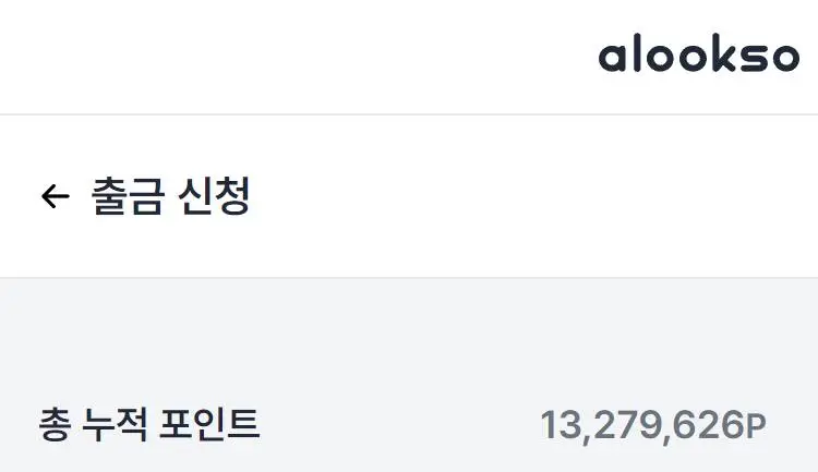 447207268_7680954465316906_8352130440188030122_n.jpg?_nc_cat=107&ccb=1-7&_nc_sid=5f2048&_nc_ohc=ToaPhSJew8kQ7kNvgGVzVhk&_nc_ht=scontent-ssn1-1.xx&cb_e2o_trans=t&oh=00_AYCg_0pfugr6pH2XjBAe_jSGrb0iY-D4e4UNXWpYzcskkg&oe=665F65EC