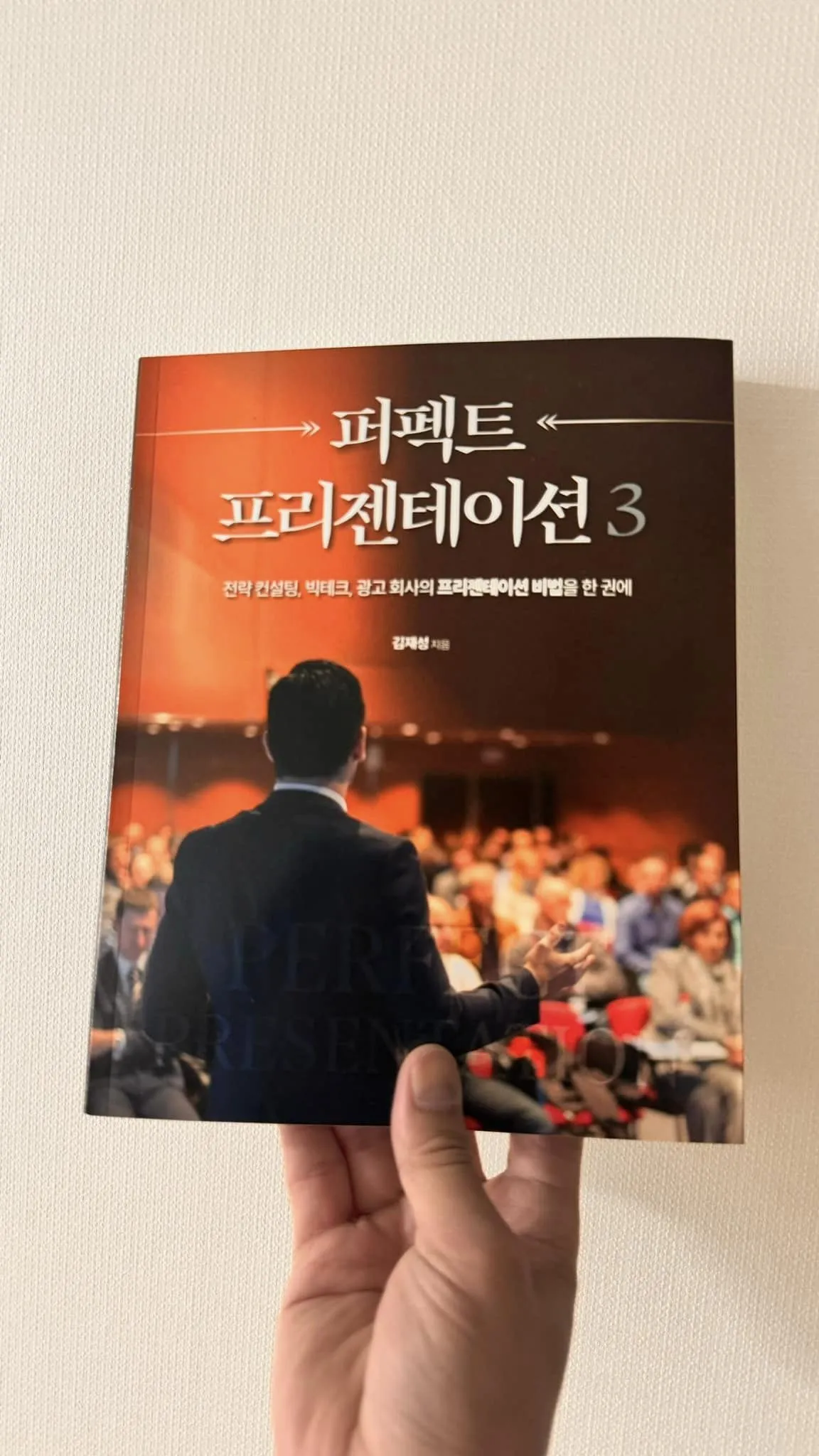 438217265_7521868037892217_3066695227707688003_n.jpg?stp=cp6_dst-jpg&_nc_cat=100&ccb=1-7&_nc_sid=5f2048&_nc_ohc=S5ZEwgExw80Ab4JtlsU&_nc_ht=scontent-ssn1-1.xx&cb_e2o_trans=t&oh=00_AfB8L6vlvtgii6AlFxOM2OU4pyMKSxgH2kie_5IQ9U20dA&oe=663260A9