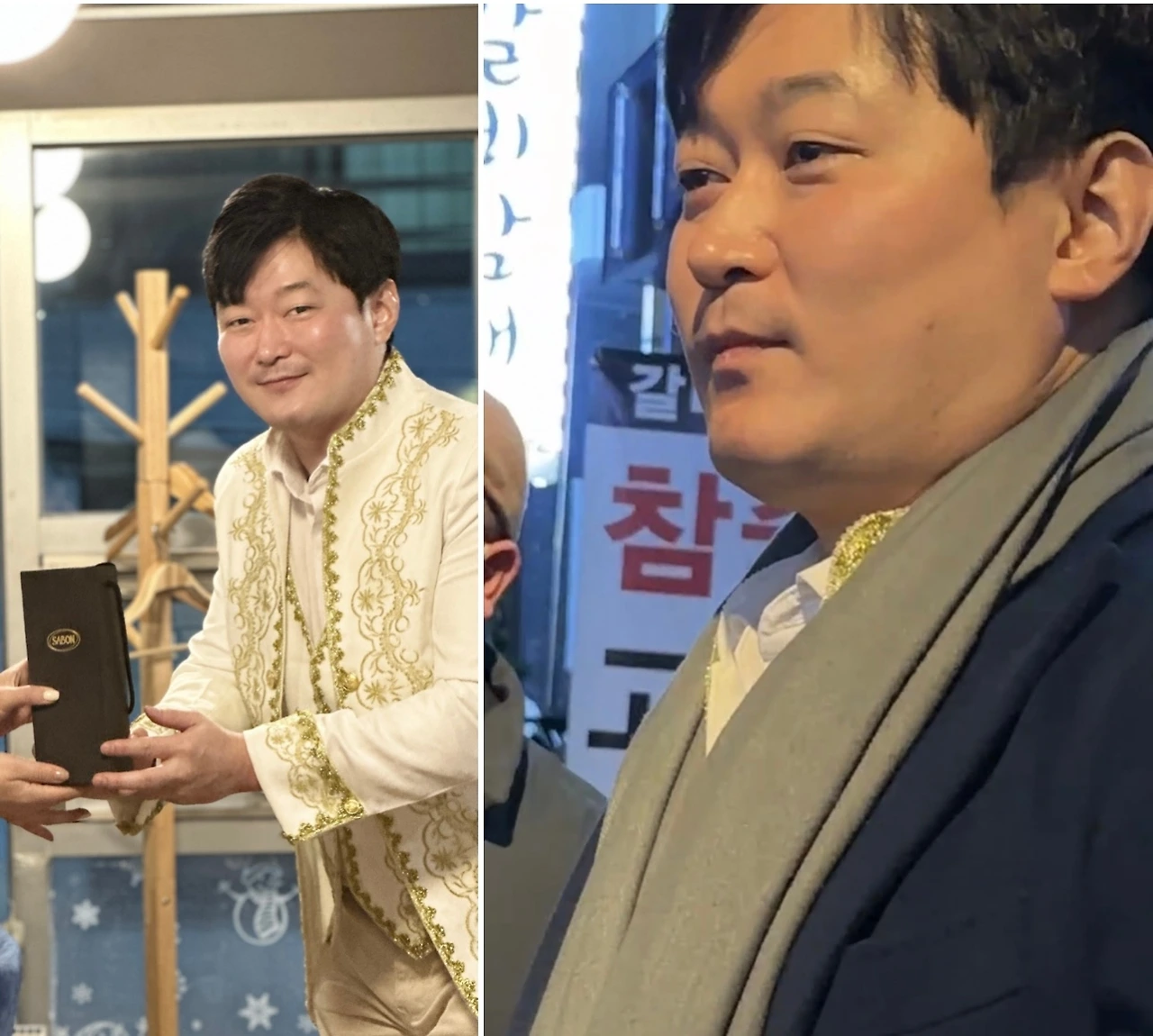 KakaoTalk_Photo_2024-05-14-10-40-39 001.jpeg