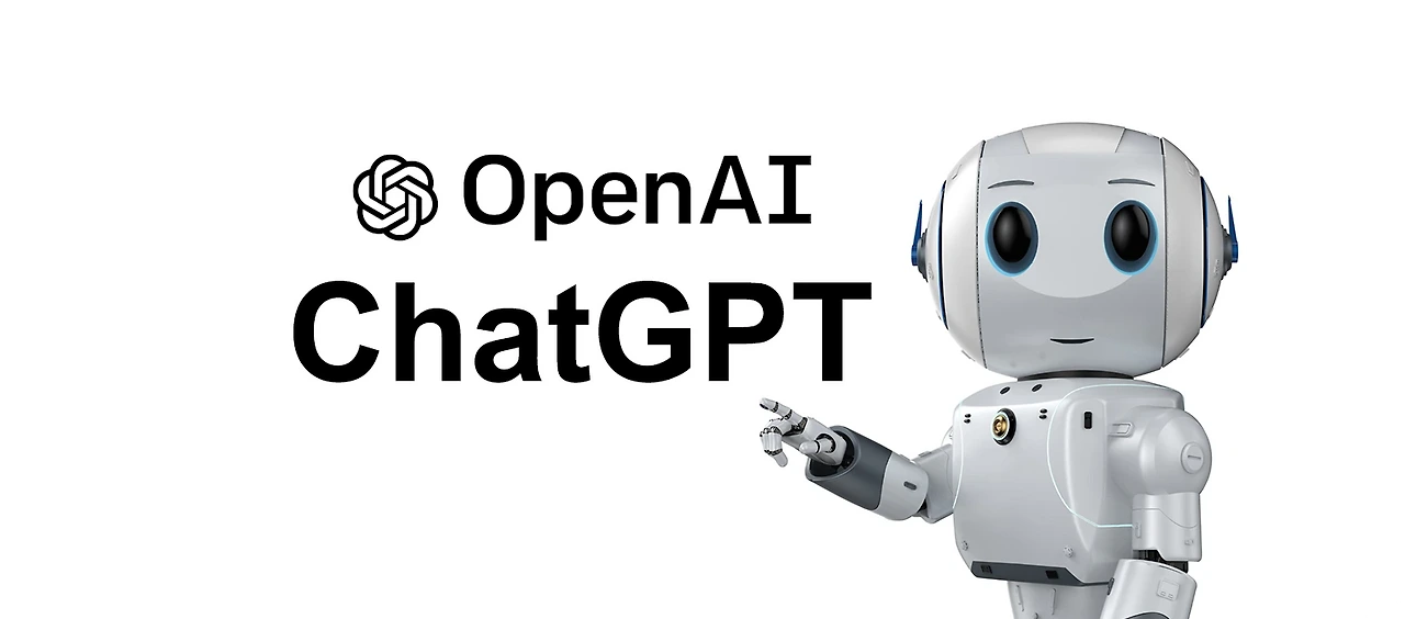What-is-ChatGPT-Beginners-Guide-to-Using-the-AI-Chatbot.webp