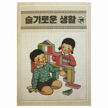 5450758_1.jpg?shrink=500:500&amp;_v=20170901135557