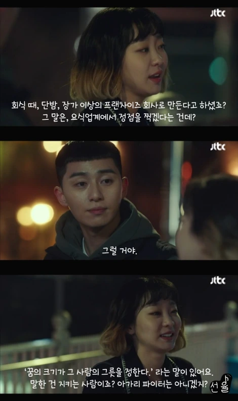 %EA%B7%B8%EB%A6%BC8.png?type=w800