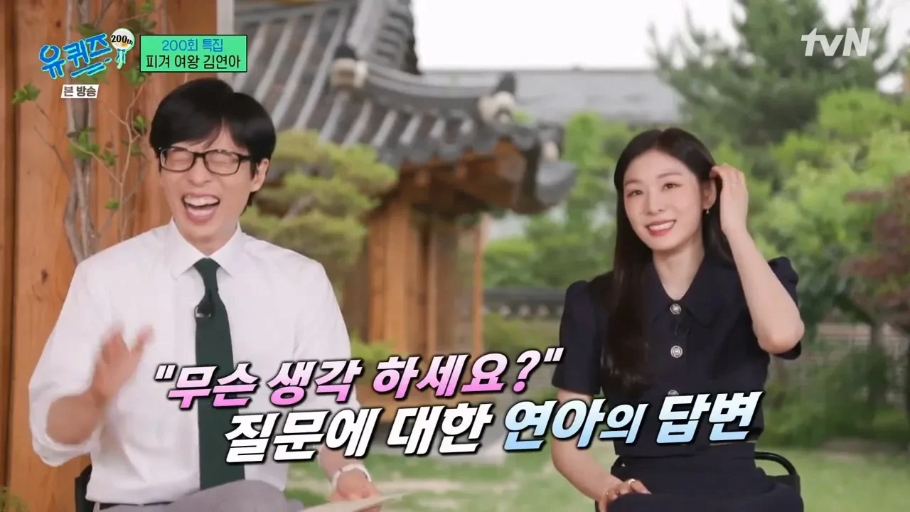 b5a3a0c6-6138-4656-a2d3-fb62f8a2055d