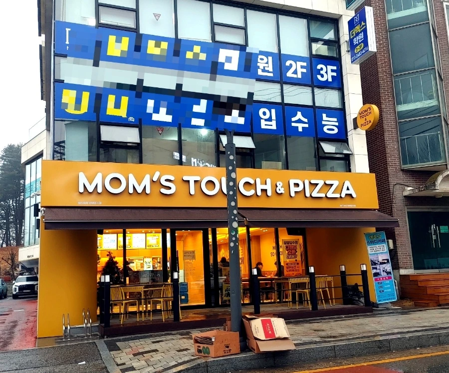 900%EF%BC%BF1766014433571.jpg?type=w1