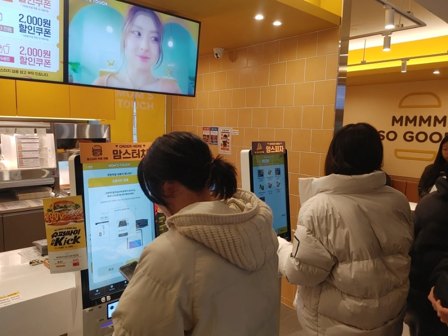 900%EF%BC%BF20251213%EF%BC%BF114654.jpg?type=w1