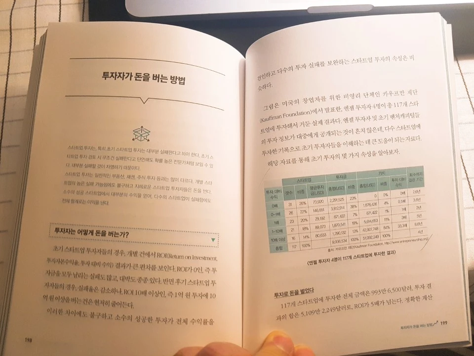 KakaoTalk_20180116_004330451.jpg?type=w966