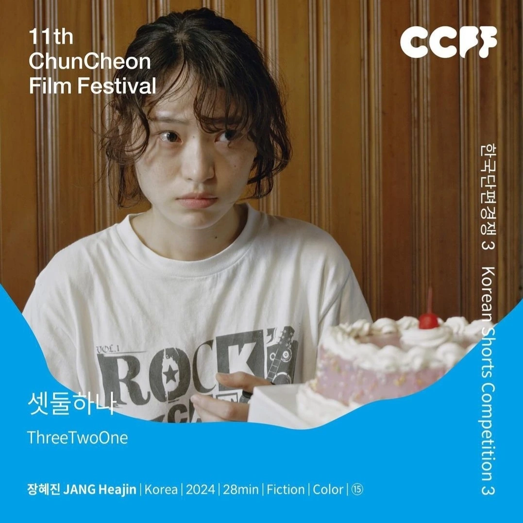 KakaoTalk_Photo_2024-06-25-15-49-16 002.jpeg