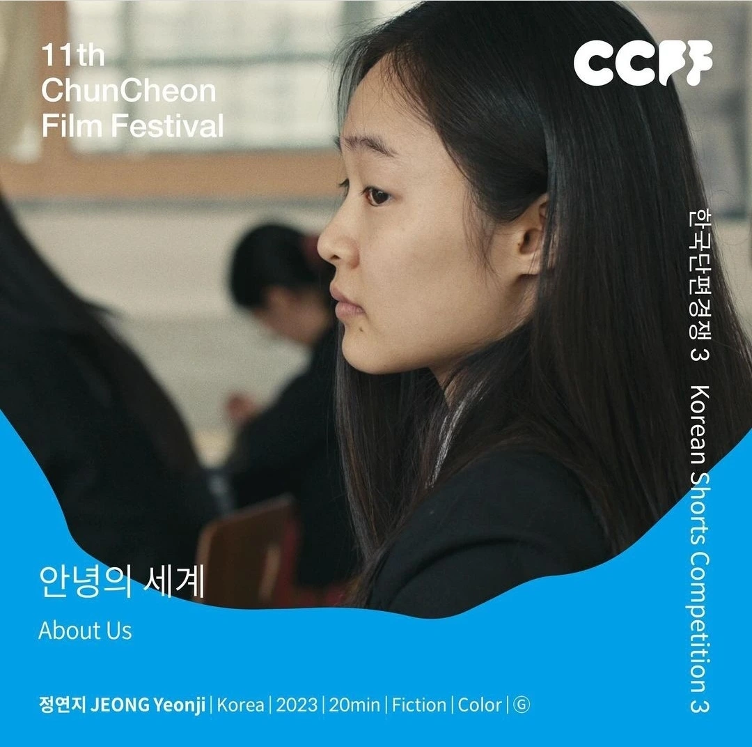 KakaoTalk_Photo_2024-06-25-15-49-16 001.jpeg