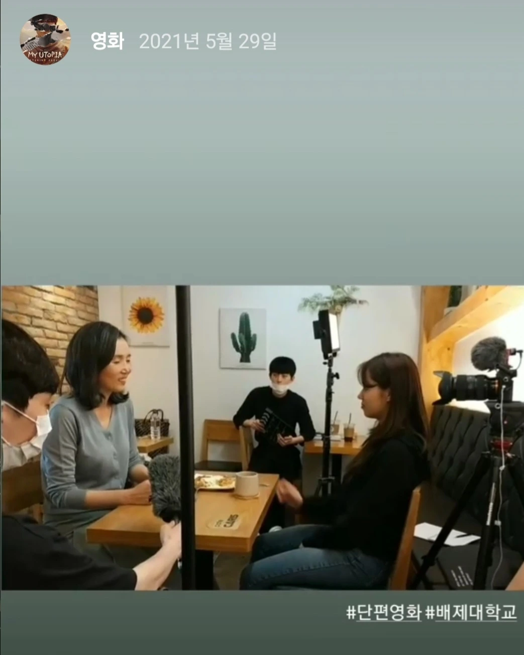 KakaoTalk_Photo_2024-07-09-23-37-15 002.jpeg