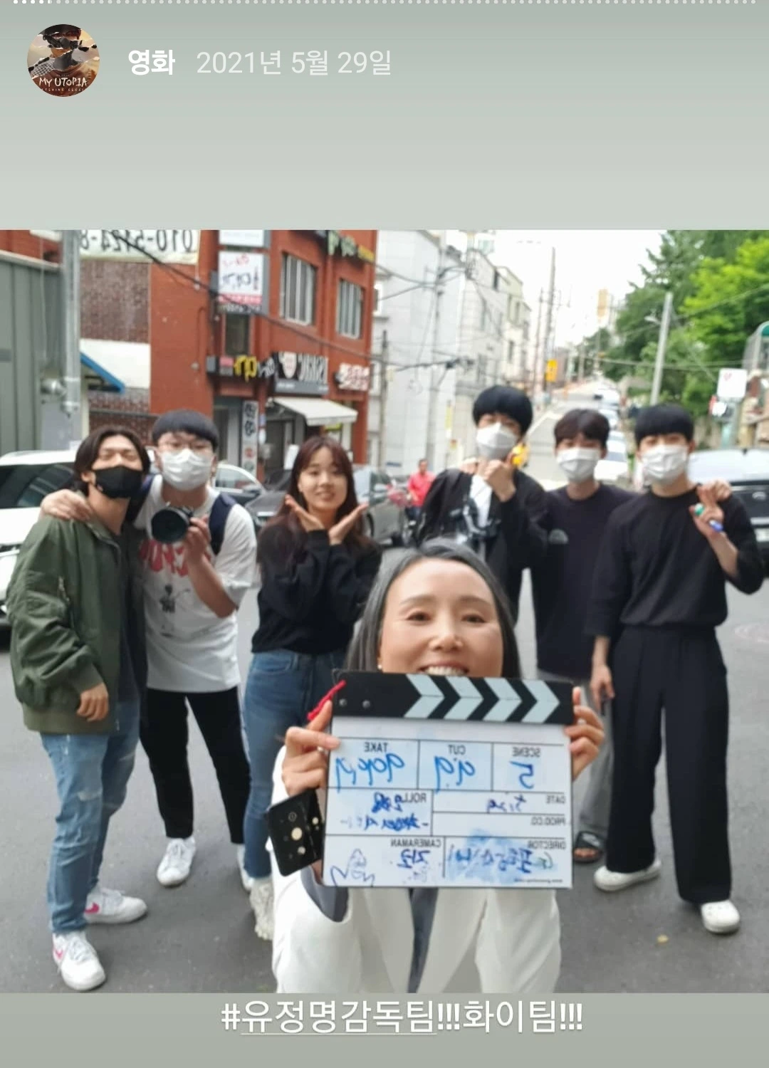 KakaoTalk_Photo_2024-07-09-23-37-15 001.jpeg