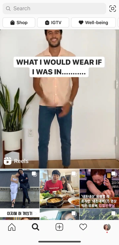 SE-f6d97eae-6a5e-4f12-b274-37965c44d084.jpg?type=w1