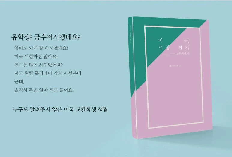 %EC%9A%B0%EC%97%89%E3%85%87%EC%96%B4%EC%96%B4%EC%96%B4.jpg?type=w773