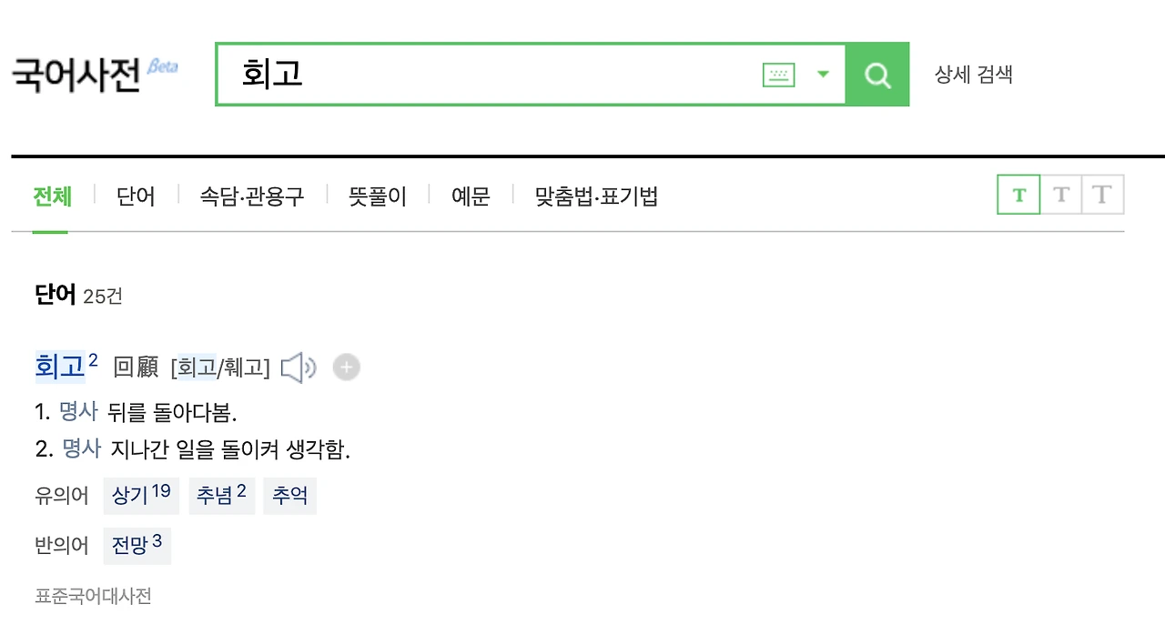 zfy7LDuL7YyMRAi-_Yp-Lso4eq_4SgM53k1--4At5Q4Jbqkif5d26XT38oiYByRk2PSJkFM979yCTyfNDS8sL6cBtn9qRuwLnNNxSB7Q3UzWJWgASmhaVtwMfYInZk58uGcG3aZ1