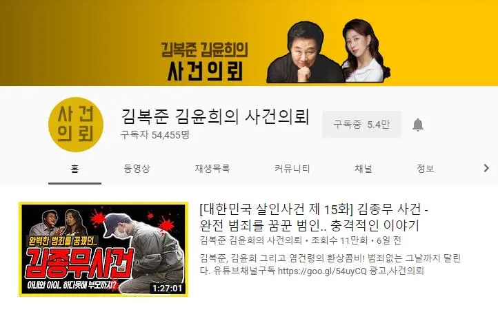 2019-01-18 13;54;03.JPEG