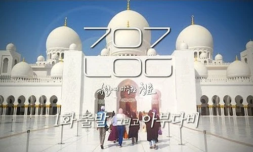 ?src=%22https%3A%2F%2Fi.ytimg.com%2Fvi%2FUSavFhItcfg%2Fhqdefault.jpg%3Fsqp%3D-oaymwEXCOADEI4CSFryq4qpAwkIARUAAIhCGAE%3D%26rs%3DAOn4CLBX0-dW8IXIwtk3Vi8W0-7S1QqZeQ%26days_since_epoch%3D20151%22&type=ff500_300