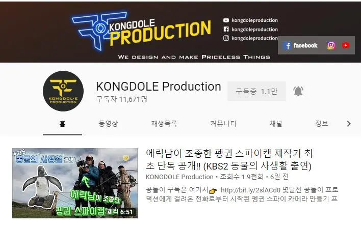 2019-01-18 16;19;09.JPEG