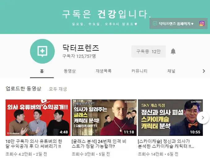 2019-01-18 16;09;42.JPEG