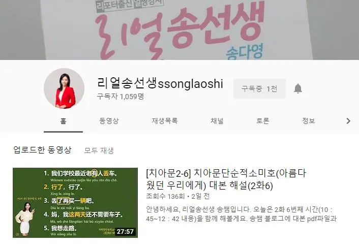 2019-01-18 16;14;55.JPEG