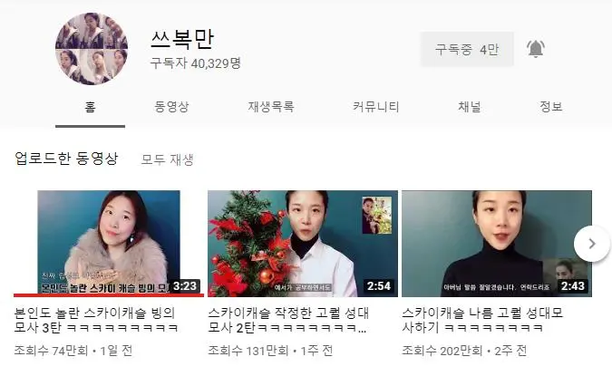 2019-01-18 16;18;31.JPEG