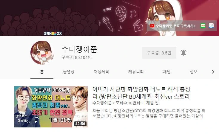 2019-01-18 14;43;59.JPEG