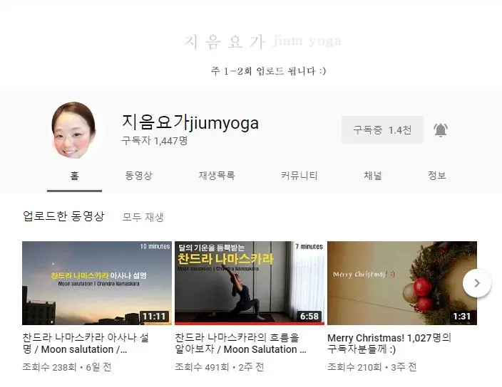 2019-01-18 16;15;46.JPEG