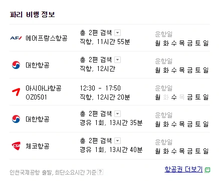 2017-09-11 15;16;56.PNG