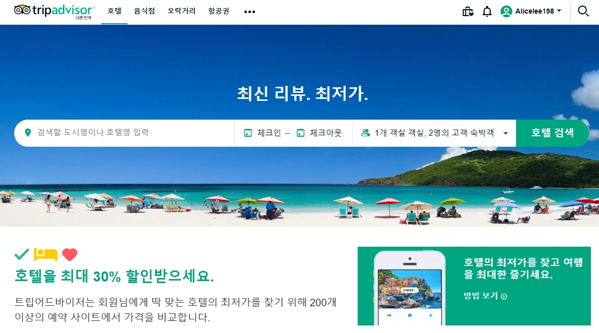 2017-09-11 17;24;22.PNG