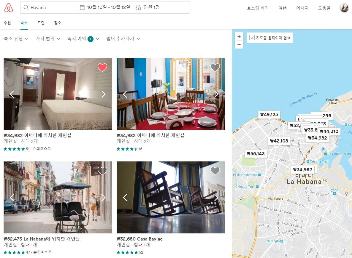 2017-09-11 17;36;14.PNG