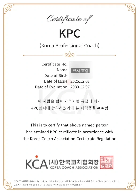 SE-056cabdf-98c3-4bfa-a503-75c3765896c1.png?type=w1