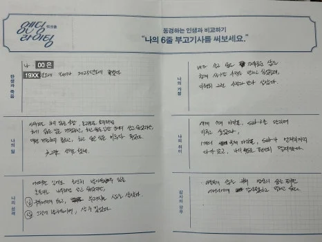 SE-a02513dd-7fd9-4d12-94d0-bfe3d2aae585.jpg?type=w466