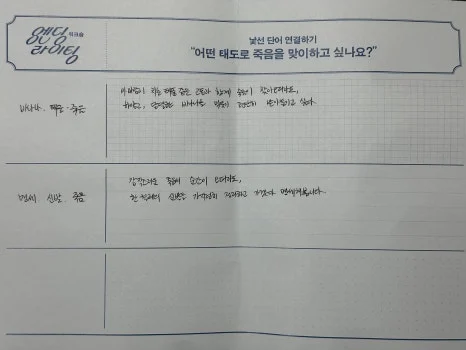 IMG_4700.jpeg?type=w466