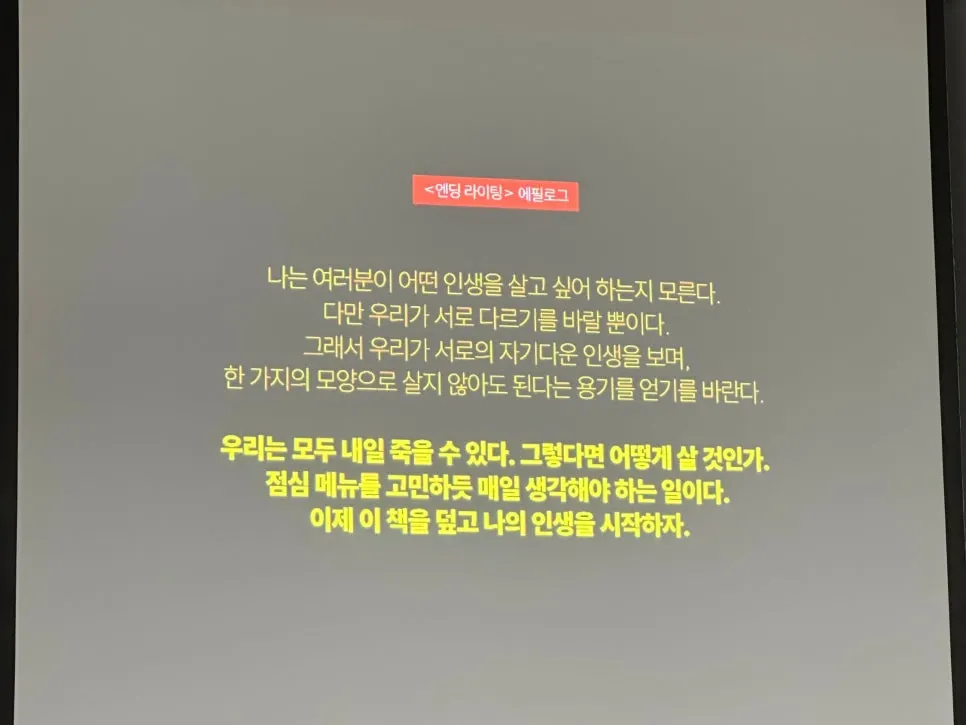 SE-78553b74-8103-4e20-9180-f1cfbf29f6fb.jpg?type=w966