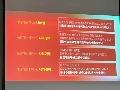 SE-c1233467-3272-497b-a732-9fcef2cf52c9.jpg?type=w466