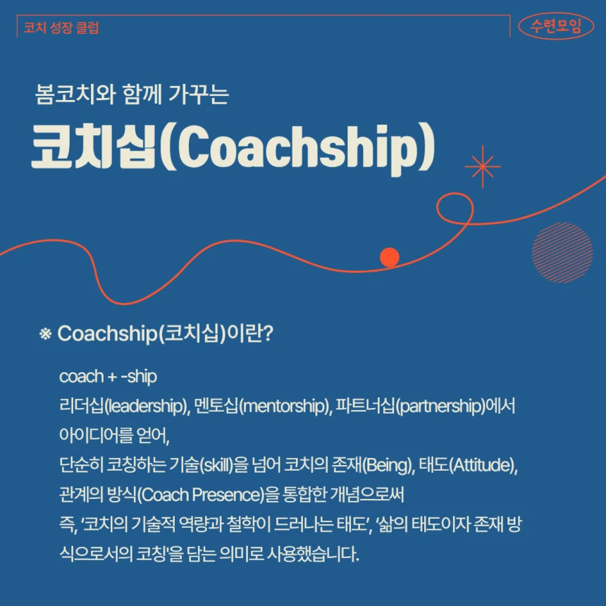 %EC%A0%9C%EB%AA%A9%EC%9D%84_%EC%9E%85%EB%A0%A5%ED%95%B4%EC%A3%BC%EC%84%B8%EC%9A%94_-014.png?type=w860