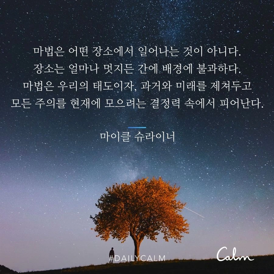 IMG_4291.jpeg?type=w1