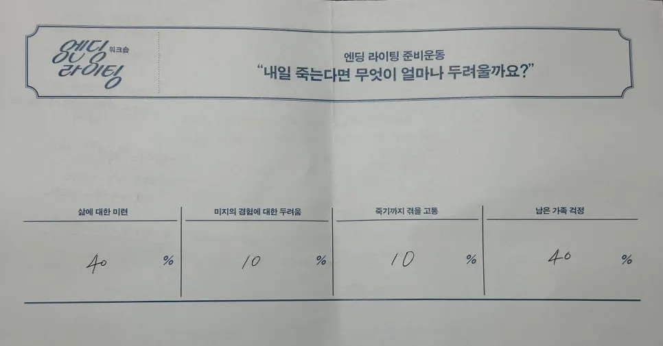 SE-e658f8fa-3abb-4a5b-b67d-0cf219247e45.jpg?type=w966