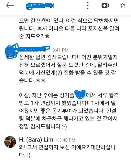 1718911428296?e=1729123200&v=beta&t=samkka4p0_cprCscVFhyfv2z2hORPAOevkmYp3CbXa4