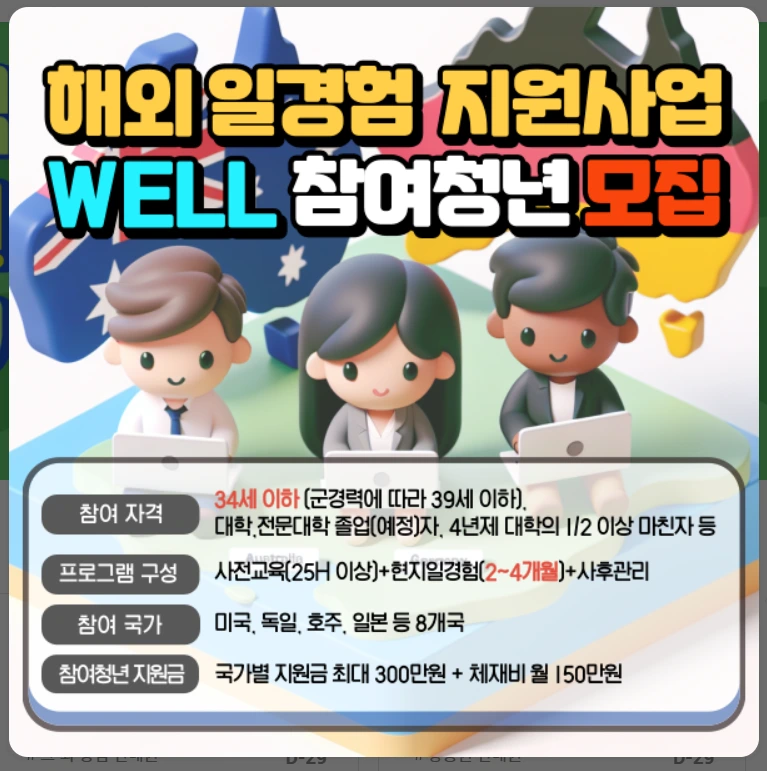 1719496461235?e=1729728000&v=beta&t=Kp3JmcB4IBk8RQHz286v5eSLc_6GXRxv80MHAhCf19k