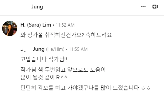 1718911428328?e=1729123200&v=beta&t=X4X15KbuyihsyGoUDJ7oMrTmcN1Ay0UGNJhmIBuckaA