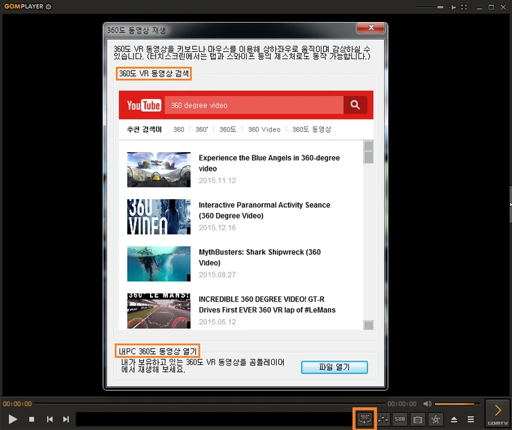 %C1%A6%B8%F1_%BE%F8%C0%BD.png?type=w2