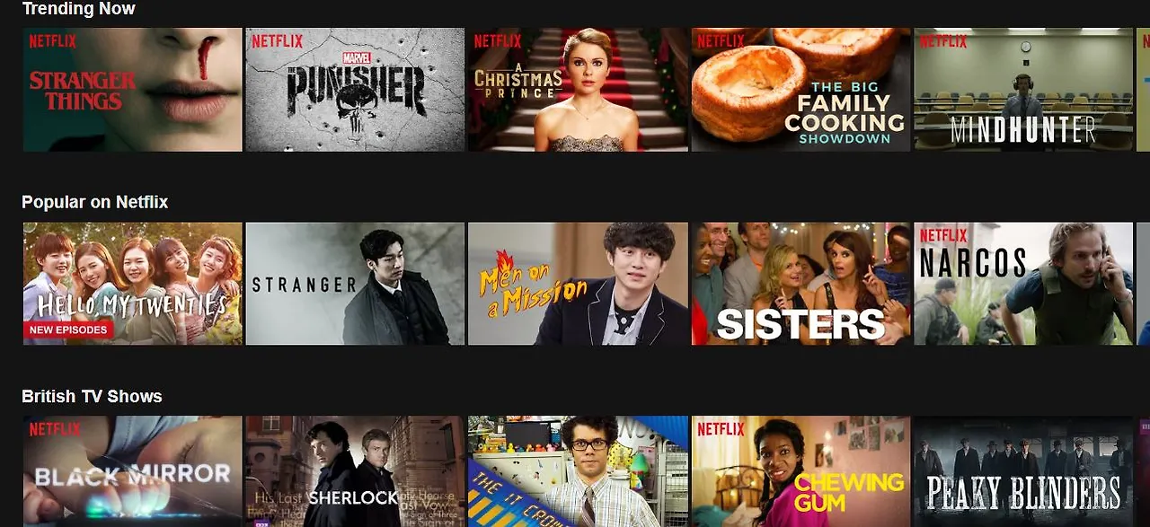 넷플릭스 (14).JPG